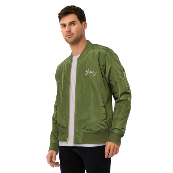 Limited Logo — Premium Recycled Bomber Jacket - Image 6
