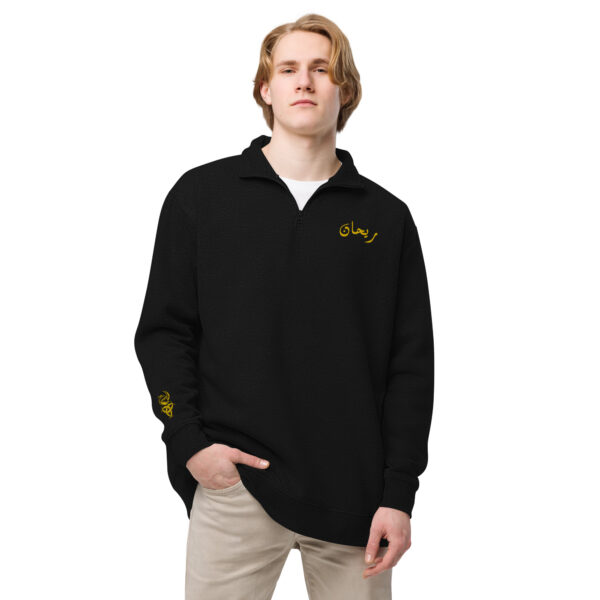 Rehan Aasif Premium fleece pullover - Image 19