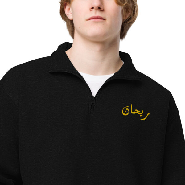 Rehan Aasif Premium fleece pullover - Image 13