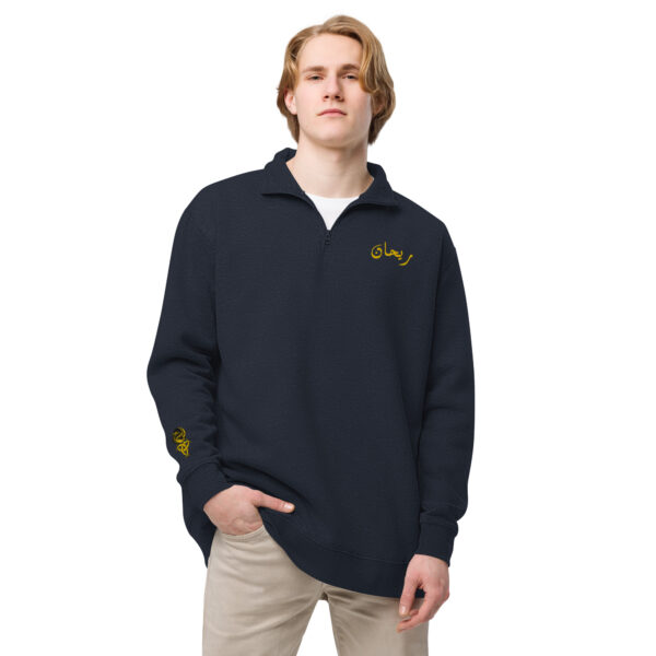 Rehan Aasif Premium fleece pullover - Image 28