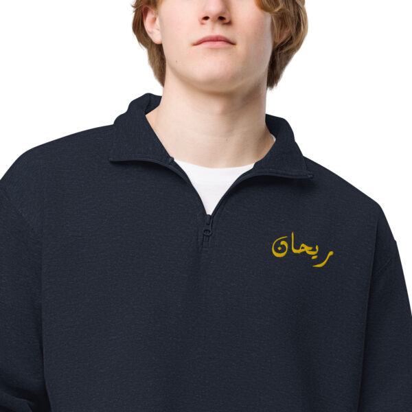 Rehan Aasif Premium fleece pullover - Image 7