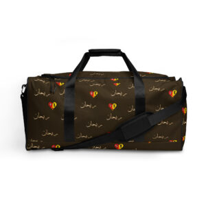Premium Luxe Duffle bag — Limited Edition