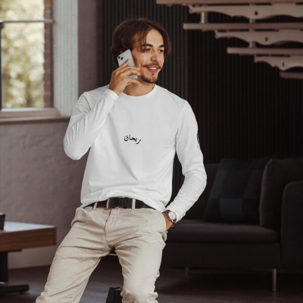 Long Sleeve Fitted Crew - Image 5