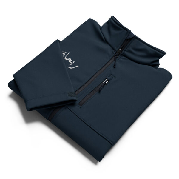 Rehan Aasif soft shell jacket — Limited Edition - Image 5