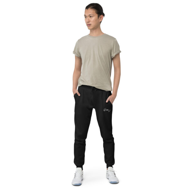 Limited Edition fleece sweatpants - Image 2