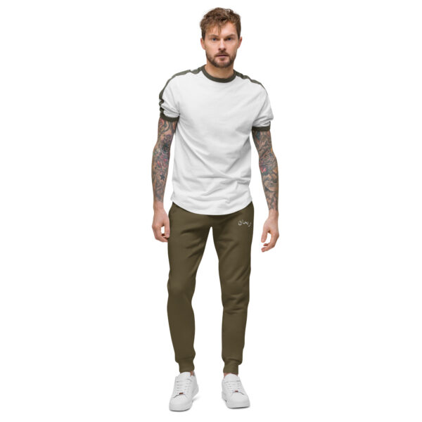 Limited Edition fleece sweatpants - Image 7