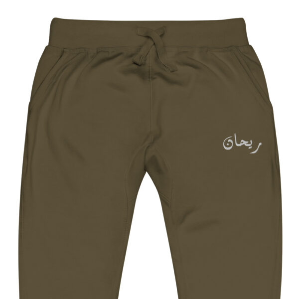 Limited Edition fleece sweatpants - Image 23