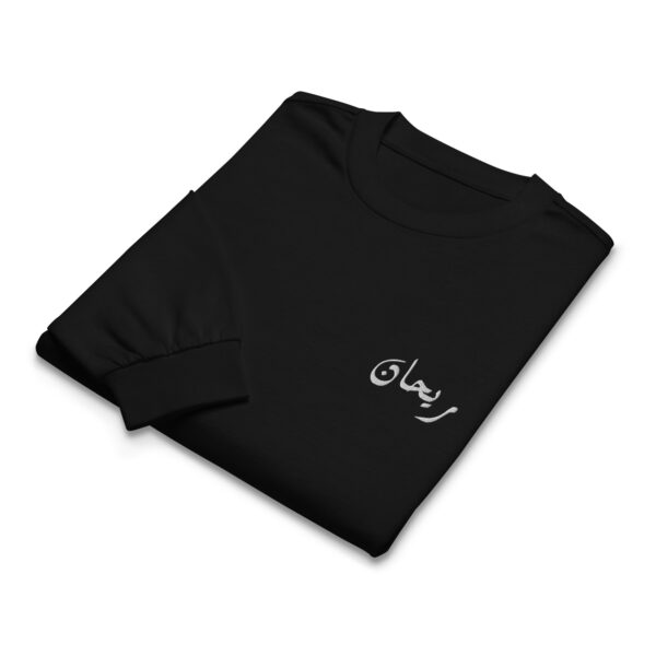 Premium Limited Edition— Premium Heavyweight Long Sleeve Shirt - Image 3