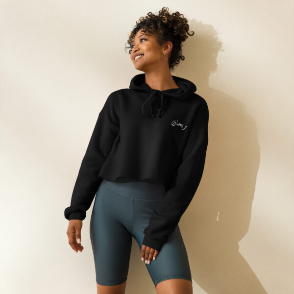 Limited Edition Logo Crop Hoodie— By Rehan Aasif