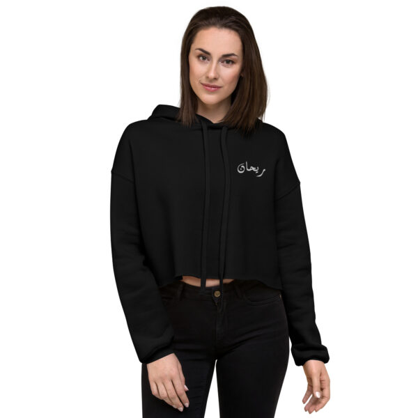 Limited Edition Logo Crop Hoodie— By Rehan Aasif - Image 4