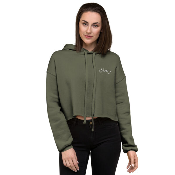 Limited Edition Logo Crop Hoodie— By Rehan Aasif - Image 3